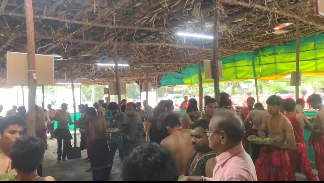 Community Dining Hall Service